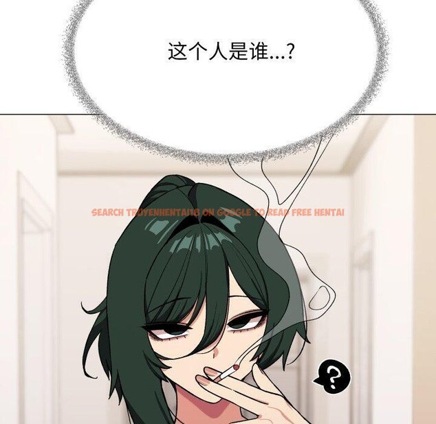 查看漫画缺德鄰居難相處 - 第34話 - www.tymanga.com中的3371318图片