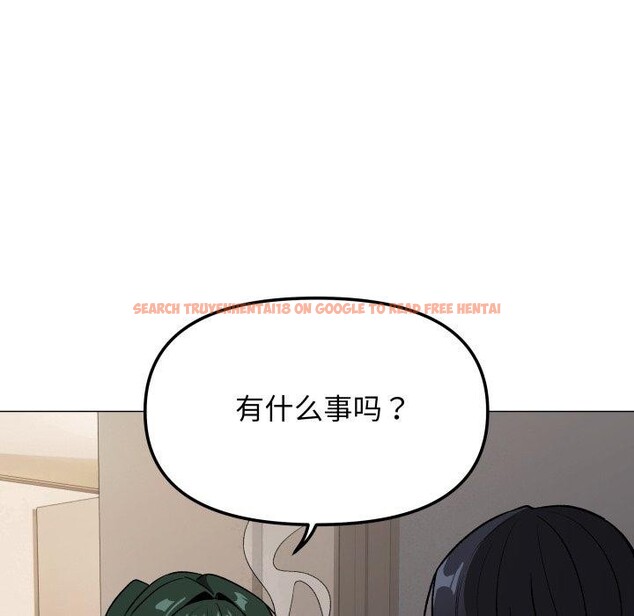 查看漫画缺德鄰居難相處 - 第34話 - www.tymanga.com中的3371321图片