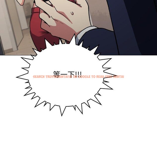 查看漫画缺德鄰居難相處 - 第34話 - www.tymanga.com中的3371331图片