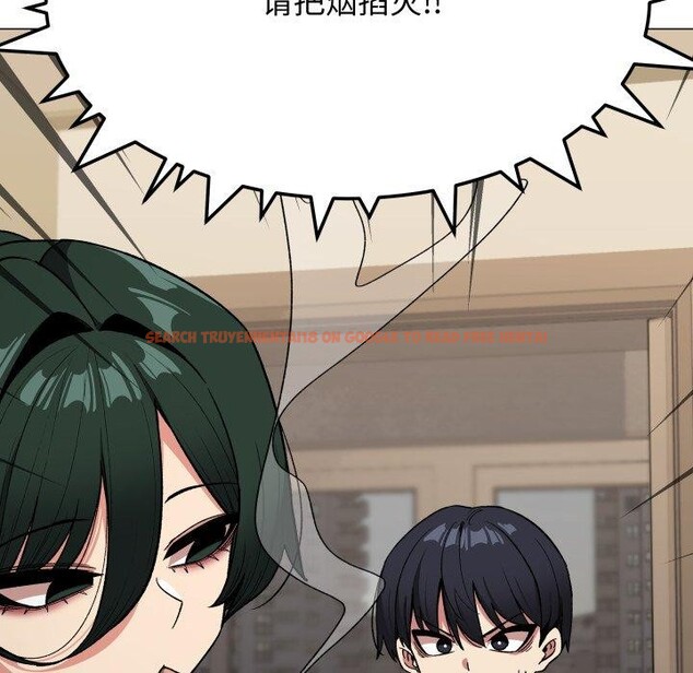 查看漫画缺德鄰居難相處 - 第34話 - www.tymanga.com中的3371335图片