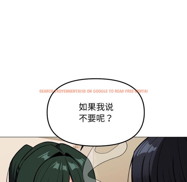 查看漫画缺德鄰居難相處 - 第34話 - www.tymanga.com中的3371348图片
