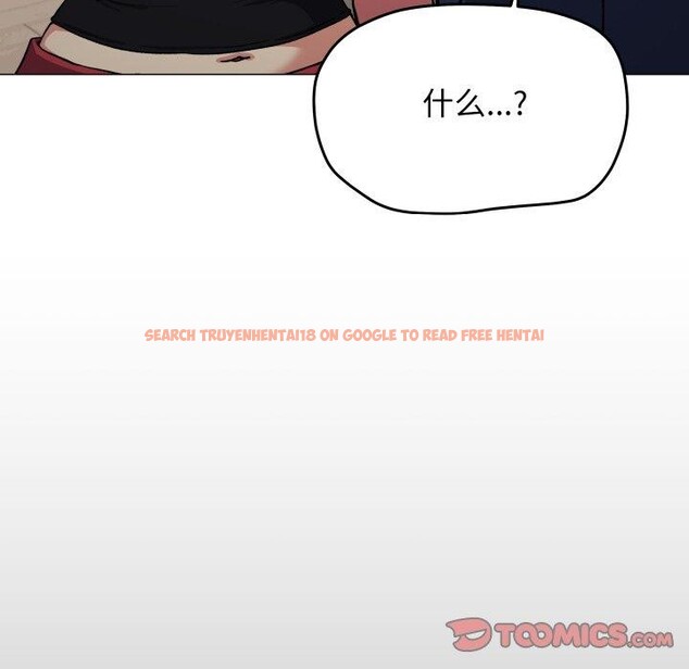查看漫画缺德鄰居難相處 - 第34話 - www.tymanga.com中的3371350图片