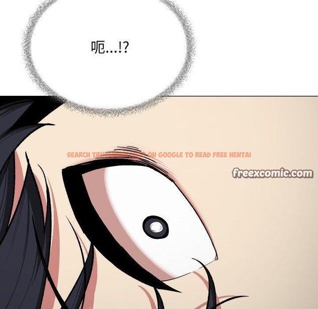 查看漫画缺德鄰居難相處 - 第34話 - www.tymanga.com中的3371368图片