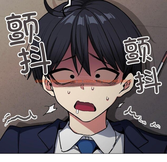 查看漫画缺德鄰居難相處 - 第34話 - www.tymanga.com中的3371379图片