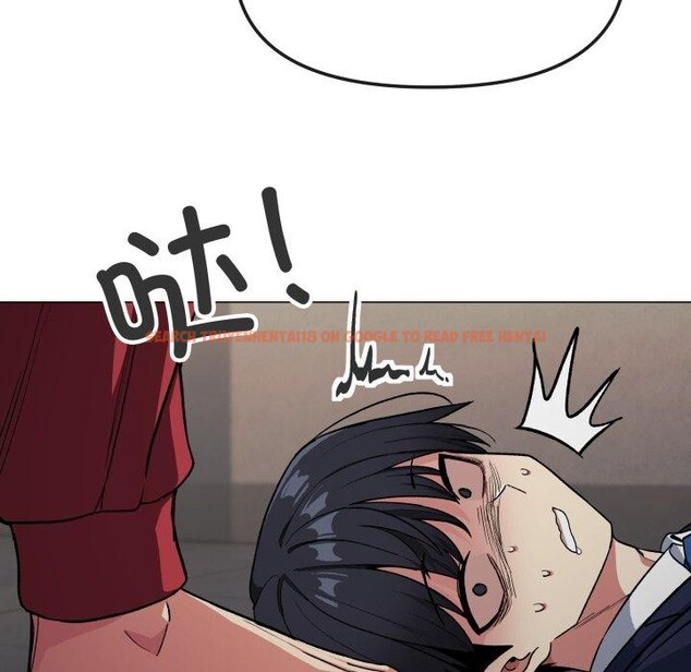 查看漫画缺德鄰居難相處 - 第34話 - www.tymanga.com中的3371381图片