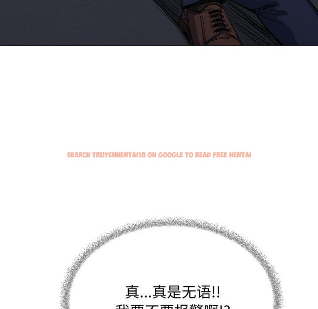 查看漫画缺德鄰居難相處 - 第34話 - www.tymanga.com中的3371402图片