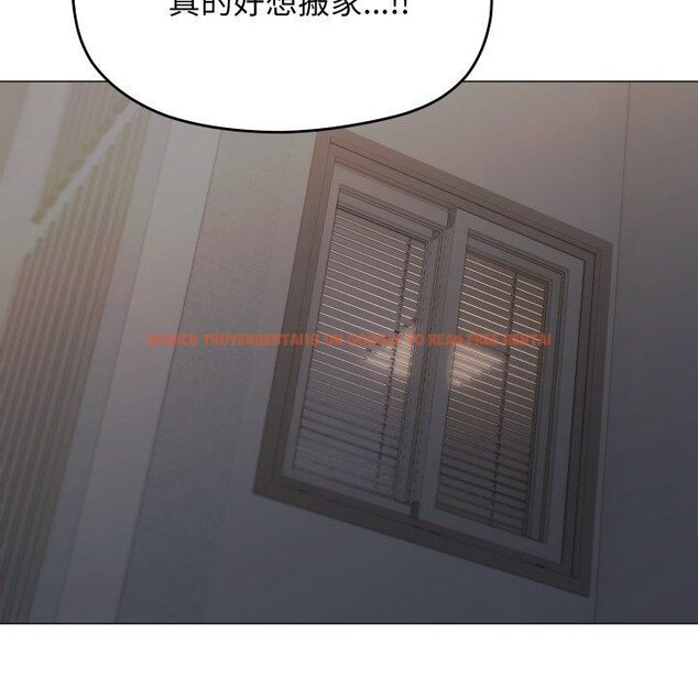 查看漫画缺德鄰居難相處 - 第34話 - www.tymanga.com中的3371406图片