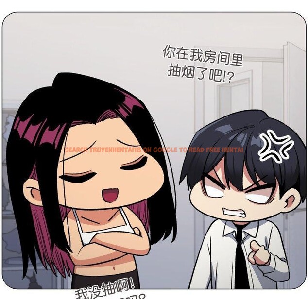 查看漫画缺德鄰居難相處 - 第34話 - www.tymanga.com中的3371425图片