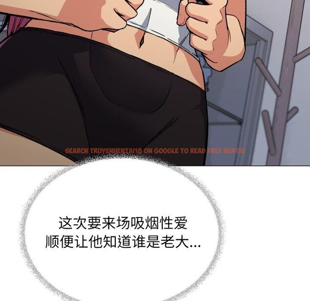 查看漫画缺德鄰居難相處 - 第34話 - www.tymanga.com中的3371435图片