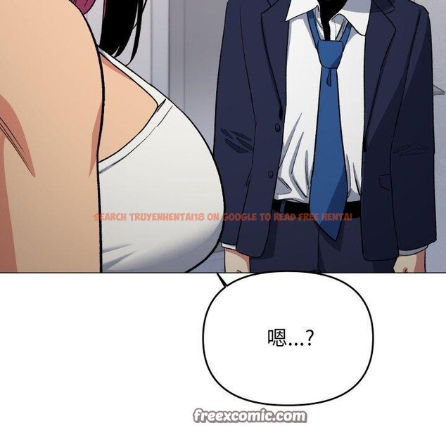 查看漫画缺德鄰居難相處 - 第34話 - www.tymanga.com中的3371438图片