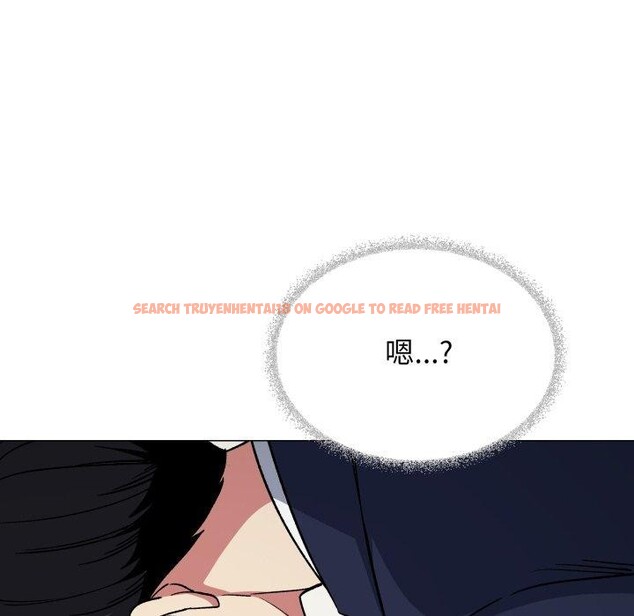查看漫画缺德鄰居難相處 - 第34話 - www.tymanga.com中的3371471图片