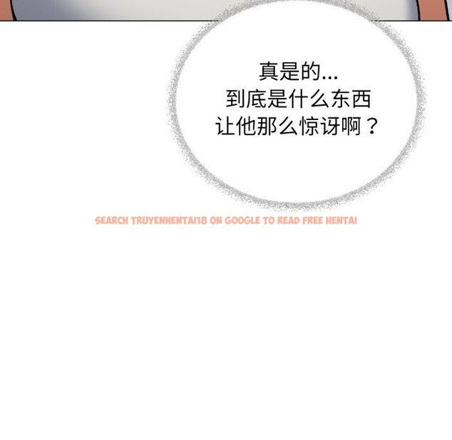 查看漫画缺德鄰居難相處 - 第34話 - www.tymanga.com中的3371484图片