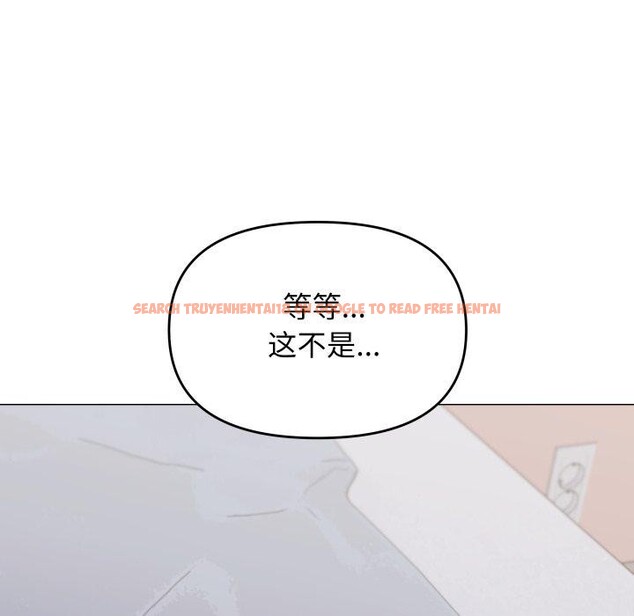 查看漫画缺德鄰居難相處 - 第34話 - www.tymanga.com中的3371485图片