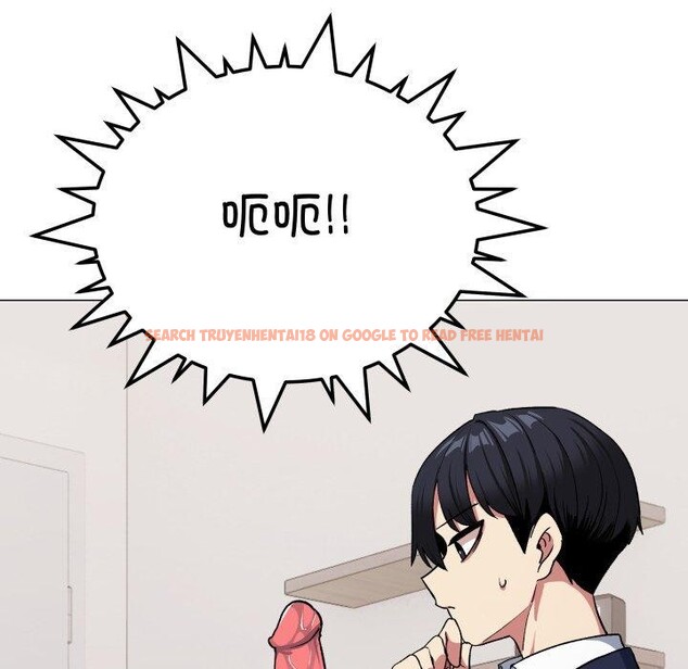 查看漫画缺德鄰居難相處 - 第34話 - www.tymanga.com中的3371493图片