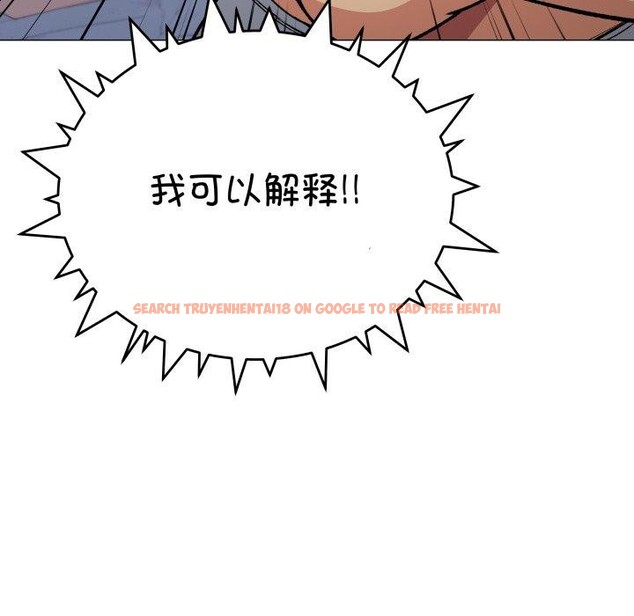 查看漫画缺德鄰居難相處 - 第34話 - www.tymanga.com中的3371502图片