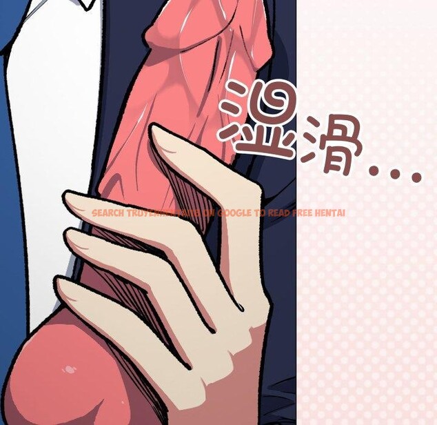 查看漫画缺德鄰居難相處 - 第34話 - www.tymanga.com中的3371504图片