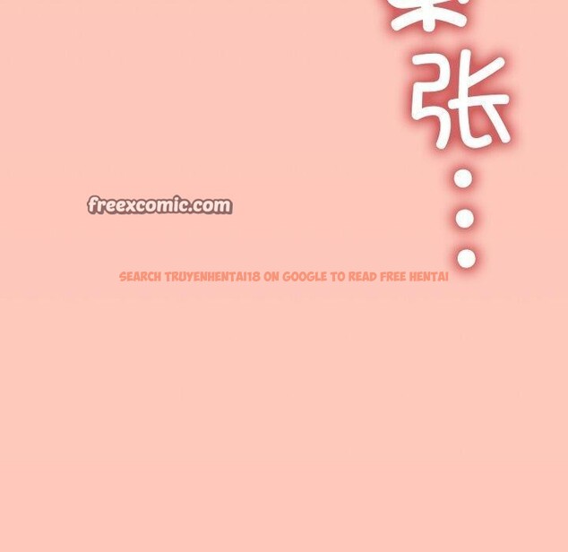 查看漫画缺德鄰居難相處 - 第34話 - www.tymanga.com中的3371508图片
