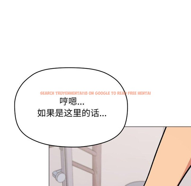 查看漫画缺德鄰居難相處 - 第35話 - www.tymanga.com中的3394653图片