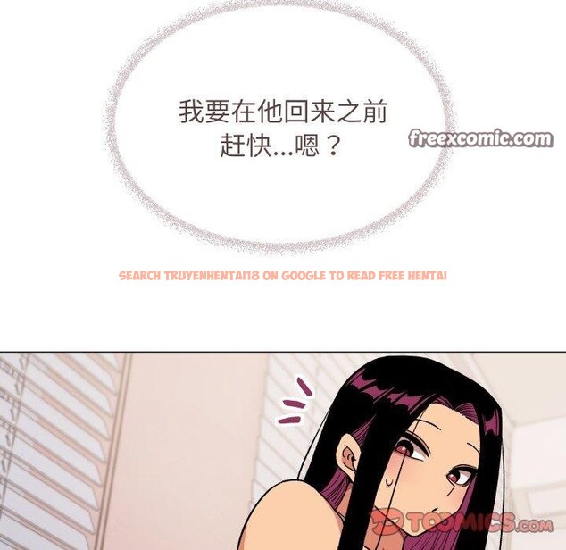 查看漫画缺德鄰居難相處 - 第35話 - www.tymanga.com中的3394668图片