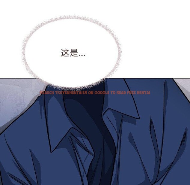 查看漫画缺德鄰居難相處 - 第35話 - www.tymanga.com中的3394671图片