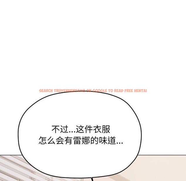 查看漫画缺德鄰居難相處 - 第35話 - www.tymanga.com中的3394680图片