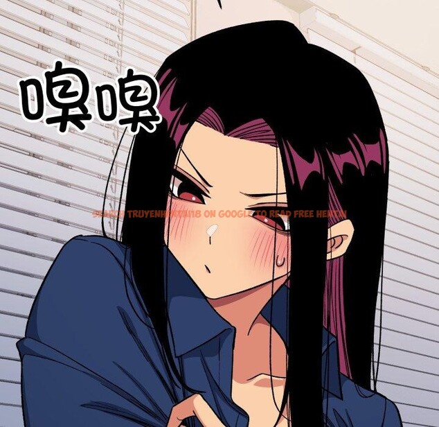 查看漫画缺德鄰居難相處 - 第35話 - www.tymanga.com中的3394681图片