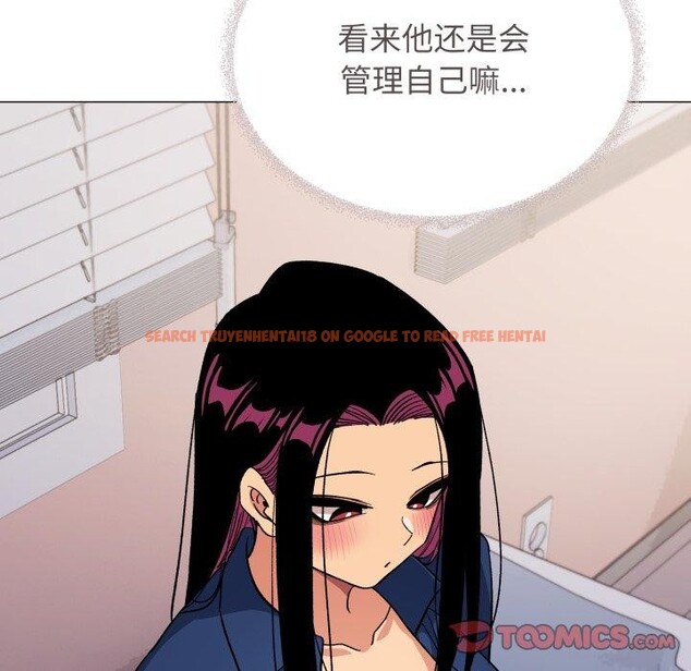 查看漫画缺德鄰居難相處 - 第35話 - www.tymanga.com中的3394684图片