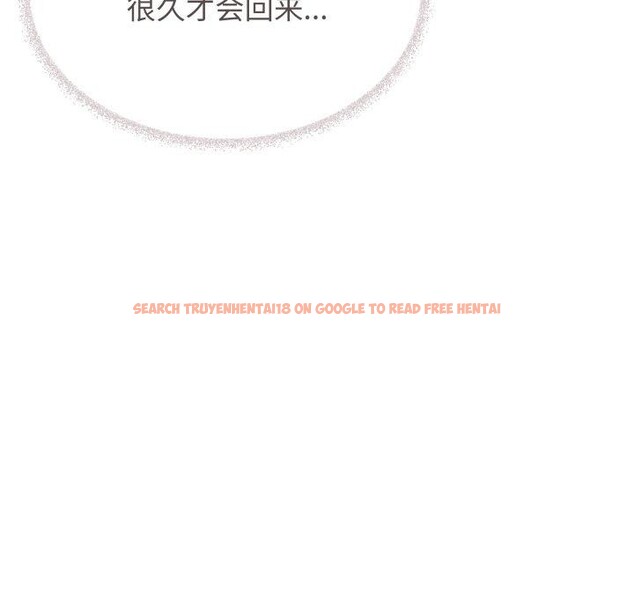查看漫画缺德鄰居難相處 - 第35話 - www.tymanga.com中的3394686图片