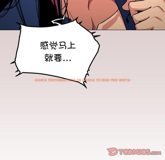 查看漫画缺德鄰居難相處 - 第35話 - www.tymanga.com中的3394708图片