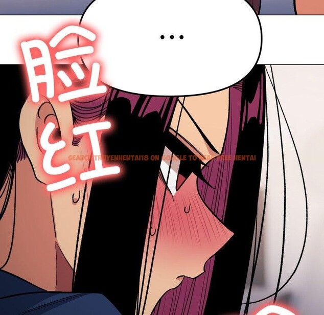 查看漫画缺德鄰居難相處 - 第35話 - www.tymanga.com中的3394713图片