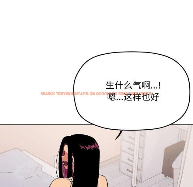 查看漫画缺德鄰居難相處 - 第35話 - www.tymanga.com中的3394774图片