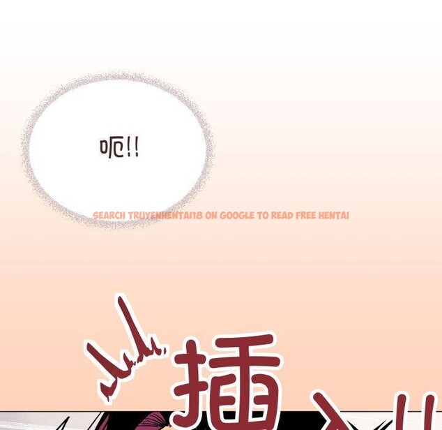 查看漫画缺德鄰居難相處 - 第35話 - www.tymanga.com中的3394813图片