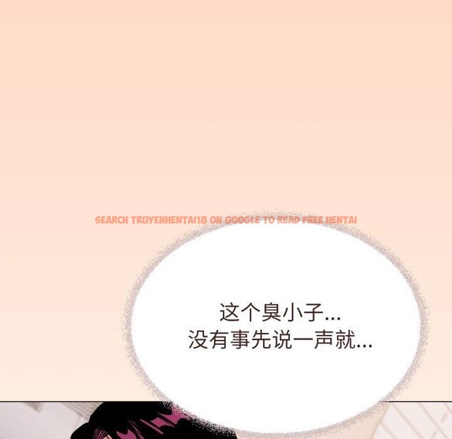 查看漫画缺德鄰居難相處 - 第35話 - www.tymanga.com中的3394815图片