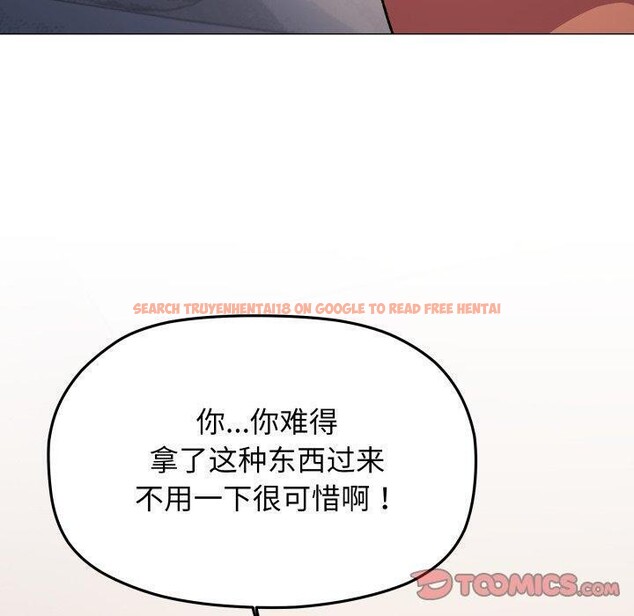 查看漫画缺德鄰居難相處 - 第35話 - www.tymanga.com中的3394820图片