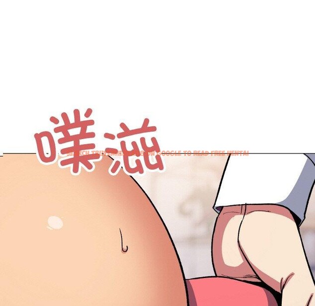 查看漫画缺德鄰居難相處 - 第36話 - www.tymanga.com中的3420372图片