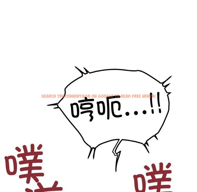 查看漫画缺德鄰居難相處 - 第36話 - www.tymanga.com中的3420393图片