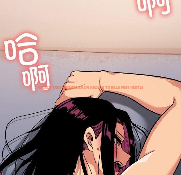 查看漫画缺德鄰居難相處 - 第36話 - www.tymanga.com中的3420397图片