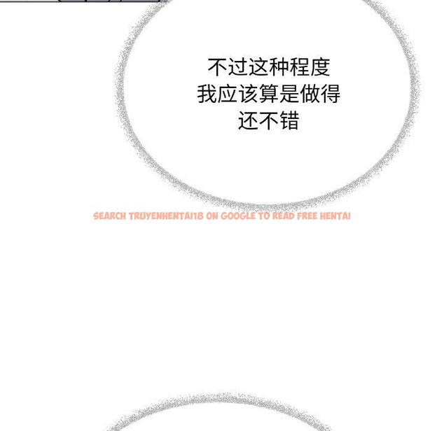 查看漫画缺德鄰居難相處 - 第36話 - www.tymanga.com中的3420404图片