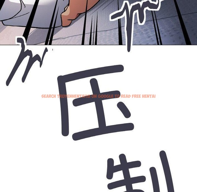 查看漫画缺德鄰居難相處 - 第36話 - www.tymanga.com中的3420426图片