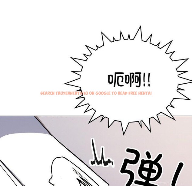 查看漫画缺德鄰居難相處 - 第36話 - www.tymanga.com中的3420439图片