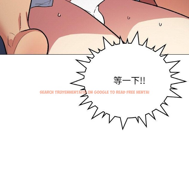 查看漫画缺德鄰居難相處 - 第36話 - www.tymanga.com中的3420460图片