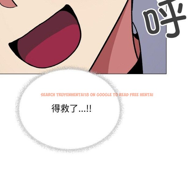查看漫画缺德鄰居難相處 - 第36話 - www.tymanga.com中的3420484图片