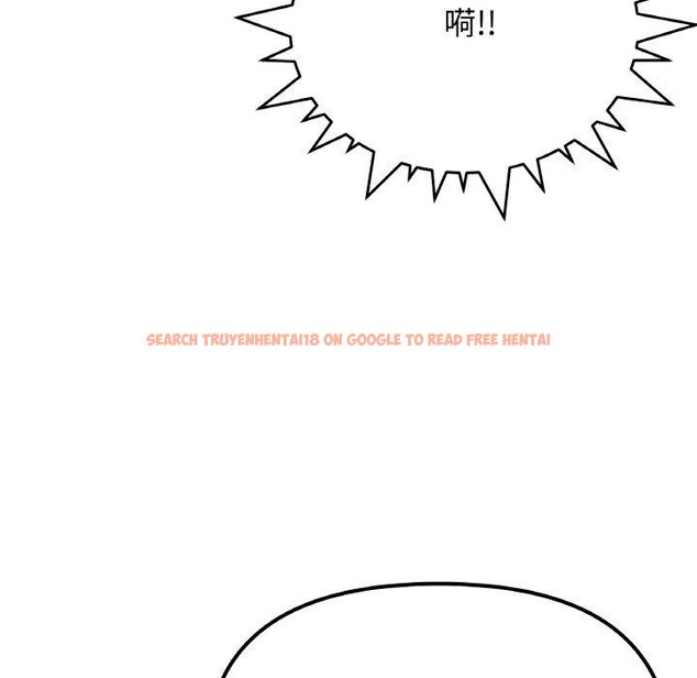 查看漫画缺德鄰居難相處 - 第36話 - www.tymanga.com中的3420489图片