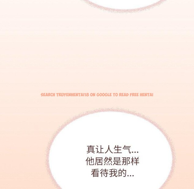 查看漫画缺德鄰居難相處 - 第36話 - www.tymanga.com中的3420518图片