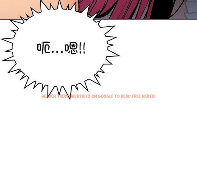 查看漫画缺德鄰居難相處 - 第36話 - www.tymanga.com中的3420534图片