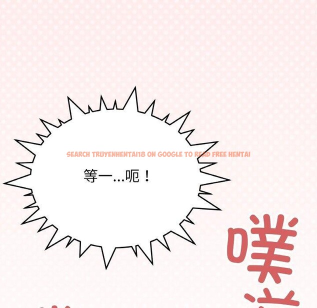 查看漫画缺德鄰居難相處 - 第36話 - www.tymanga.com中的3420572图片
