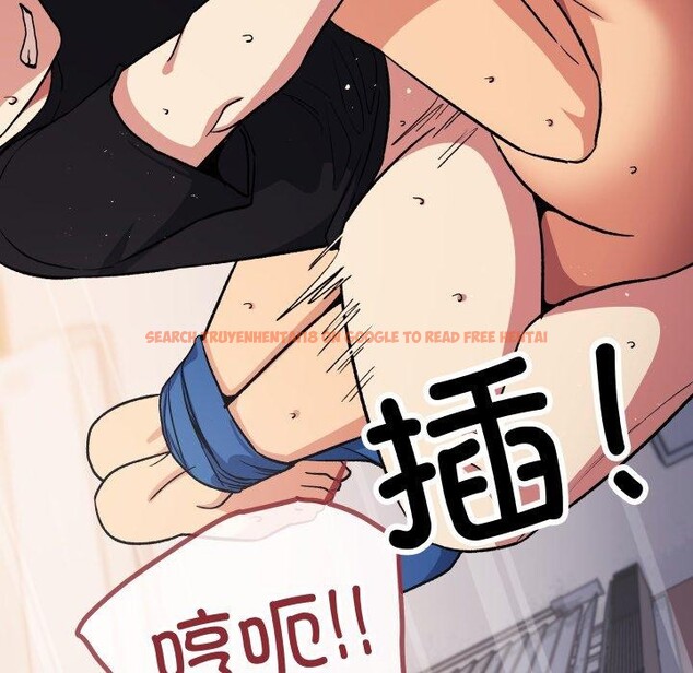 查看漫画缺德鄰居難相處 - 第37話 - www.tymanga.com中的3442463图片