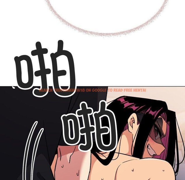 查看漫画缺德鄰居難相處 - 第37話 - www.tymanga.com中的3442465图片