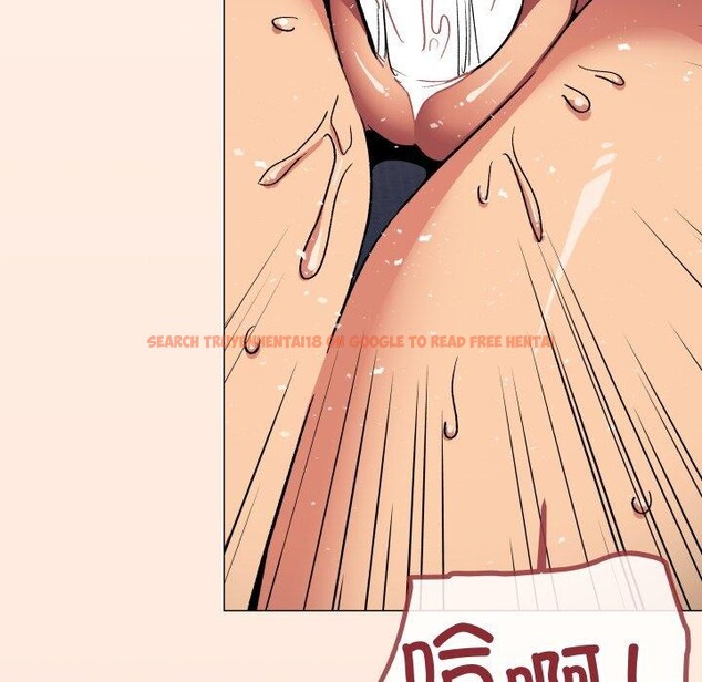 查看漫画缺德鄰居難相處 - 第37話 - www.tymanga.com中的3442474图片