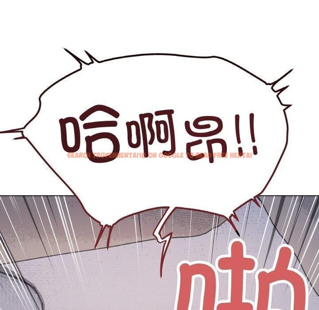 查看漫画缺德鄰居難相處 - 第37話 - www.tymanga.com中的3442512图片